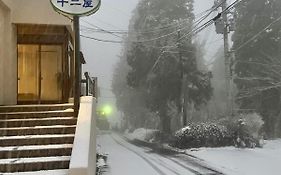 Juniya Myoko